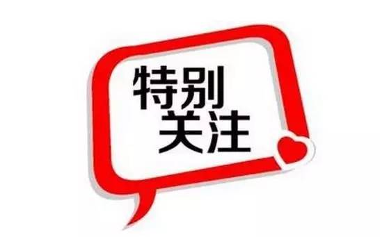 ZSDS:3月22日鋁錠、鋅、鋁棒庫(kù)存統(tǒng)計(jì)